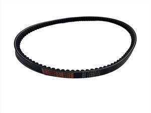 Flail Mowers Nz: Belt for Hanmey EFGCMZ Flail Mower
