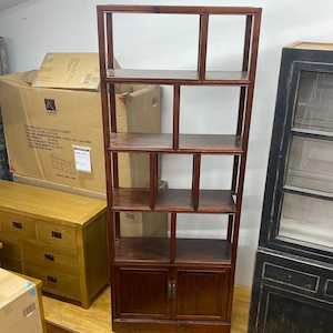 New Arrivals: Recycled Wood Bookcase