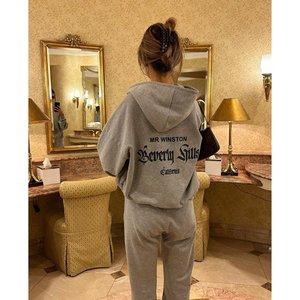 Mr Winston French Terry Zip (Grey)