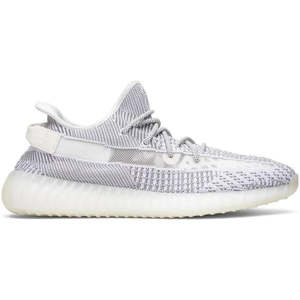 Yeezy 350: Yeezy Boost 350 V2 Static (Non-Reflective)