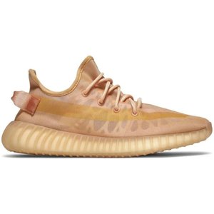 Yeezy 350: Yeezy Boost 350 V2 Mono Clay