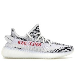 Yeezy Boost 350 V2 Zebra (2017/2022/2023)