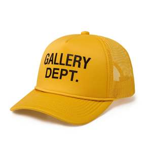 Headwear: Gallery Dept. GD Logo Trucker Cap 'Gold'