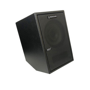 Products: ELIS.8 ACTIVE and PASSIVE Monitor Bundle for Digital System FRFR - Independent Music NZ