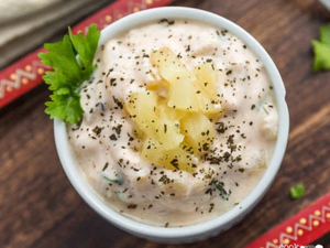 Products: Mixed Raita