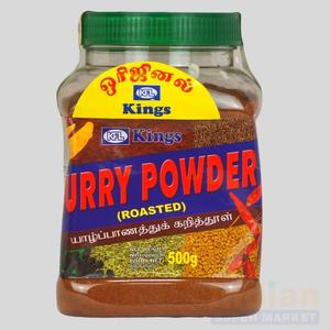 Products: Kings Roasted Curry Powder 500 GM - Indian Supermarket