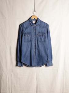 Levi's - Denim Western Shirt