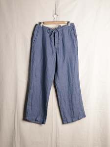 Mens Trousers: Kenzo - 90s Linen Twill Drawstring Trousers