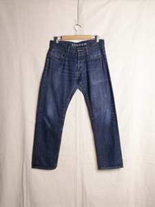 Mens Jeans: Denham - "Hammer" Cotton/Hemp Selvedge Jeans