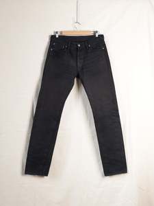 Samurai Jeans - 17oz Taper Selvedge Jeans (S511NBKⅡ)