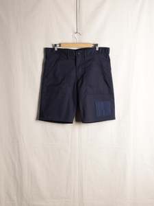 Stan Ray - Repaired Twill Fatigue Shorts