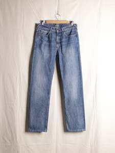 Lee by Paul Smith - 101 Rainbow Selvedge Jeans