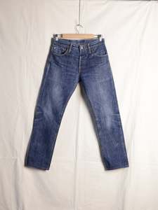 Pure Blue Japan - Slim Fit Selvedge Jeans