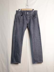 Mens Jeans: RRL Ralph Lauren - Slim Straight Selvedge Jeans