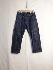 NBDN - "Anubis" Slub Selvedge Jeans