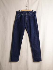 Japan Blue Jeans - J0601 "High Taper" Selvedge Jeans