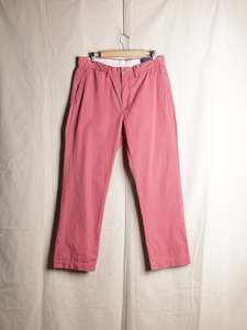 I P Recycle: Polo Ralph Lauren - Classic Fit Chinos