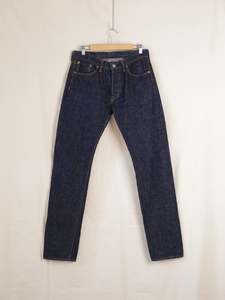 Samurai Jeans - S0511XX II Selvedge Jeans