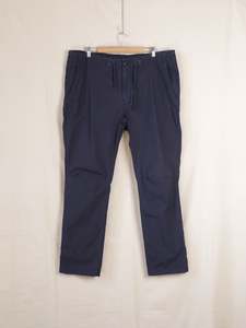 Polo Ralph Lauren - Poplin Drawstring Trousers