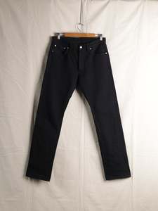 Mens Trousers: Sugar Cane - 1947 Selvedge Jeans