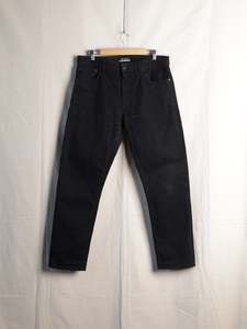 Japan Blue Jeans - J316 Selvedge Jeans