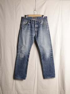 Ande Whall - "Mustang" Japanese Selvedge Jeans