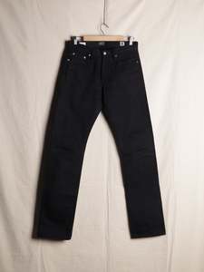 NBDN - "Sumatran Tigers" Selvedge Jeans