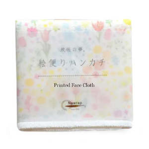 Nawrap Face Cloth