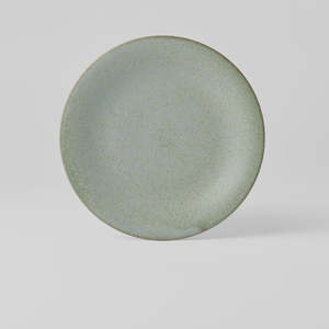 Kitchen: Green Fade Side Plate