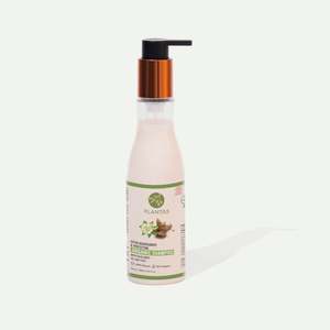 Plantas Organic Shampoo - Extra Nourishment & Protection