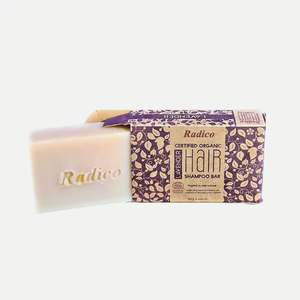 Radico Organic Shampoo Bar - Lavender