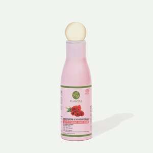 Plantas Organic Shower Cream - Moisturizing & Skin Brightening