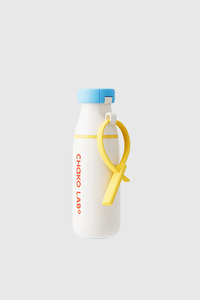 Life: MilkMate Tumbler 520ml - Yellow