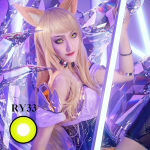 Extra: Cosmetic Lens -Vampire Yellow