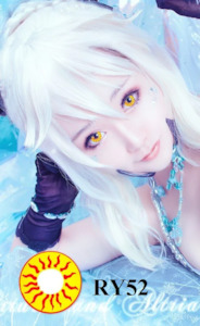 Extra: Cosmetic Lens -Red Sun