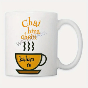 Novelty: Chai Bina Chain Kahan Re Mug
