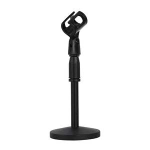 BULB SMALL STAND
