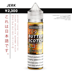 Jerk E Liquid: JERK - Sweet Caramel