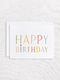 Letterpress greeting card - happy birthday - bright - Inker Tinker