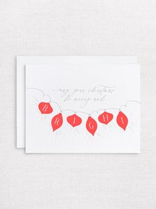 Letterpress greeting card - Merry and bright - Christmas - Inker Tinker