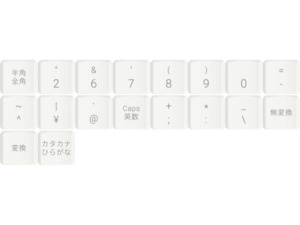 JIS Keycap Add-on Set (MCC profile for Choc v1 switches)