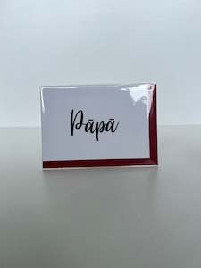 Cards: Pāpā Card