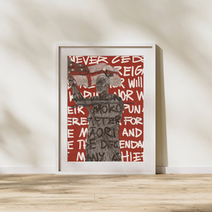I Never Ceded | Open Edition Fine Art Print (red)