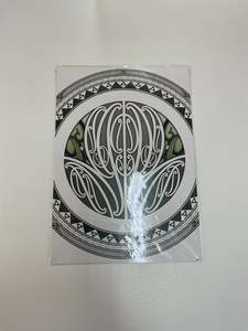 Te ao rima print collection