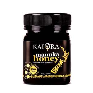 Kai Food: 700+ MGO Manuka Honey Kai Ora Black Label