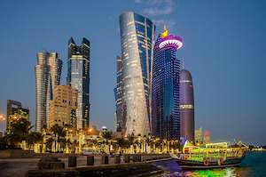 Qatar: Qatar 48 Hour Stopover Package