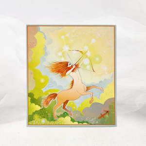 Books And Stuff: Sagittarius Greeting Card (21st Nov. to 21st Dec. blank)