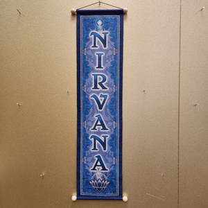 Nirvana Affirmation Banner (approx. 60x15cm)
