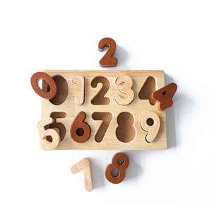 Natural Number Puzzle