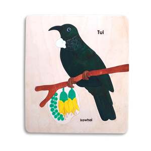 Tui Puzzle